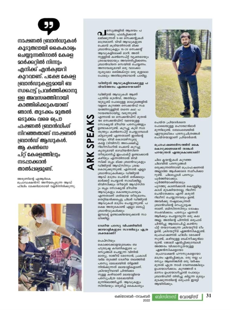 312732550_10160227774634630_6821453581495769645_n