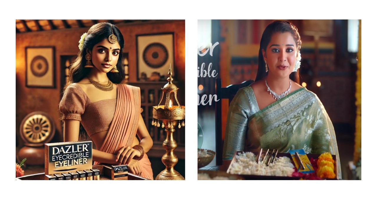 kannada eye_page-0007 Large