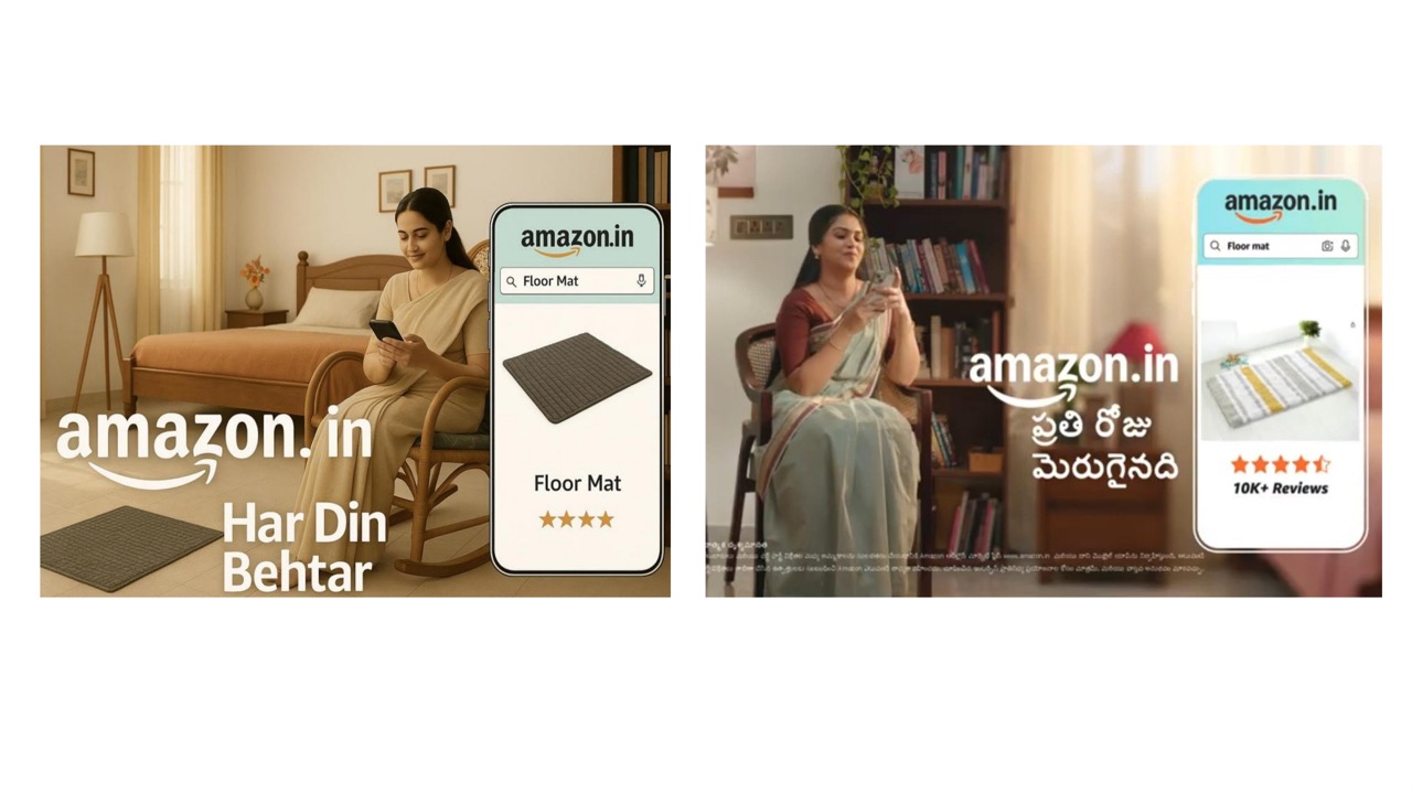 AMAZON THELUGU HYDRABAD-10 Large