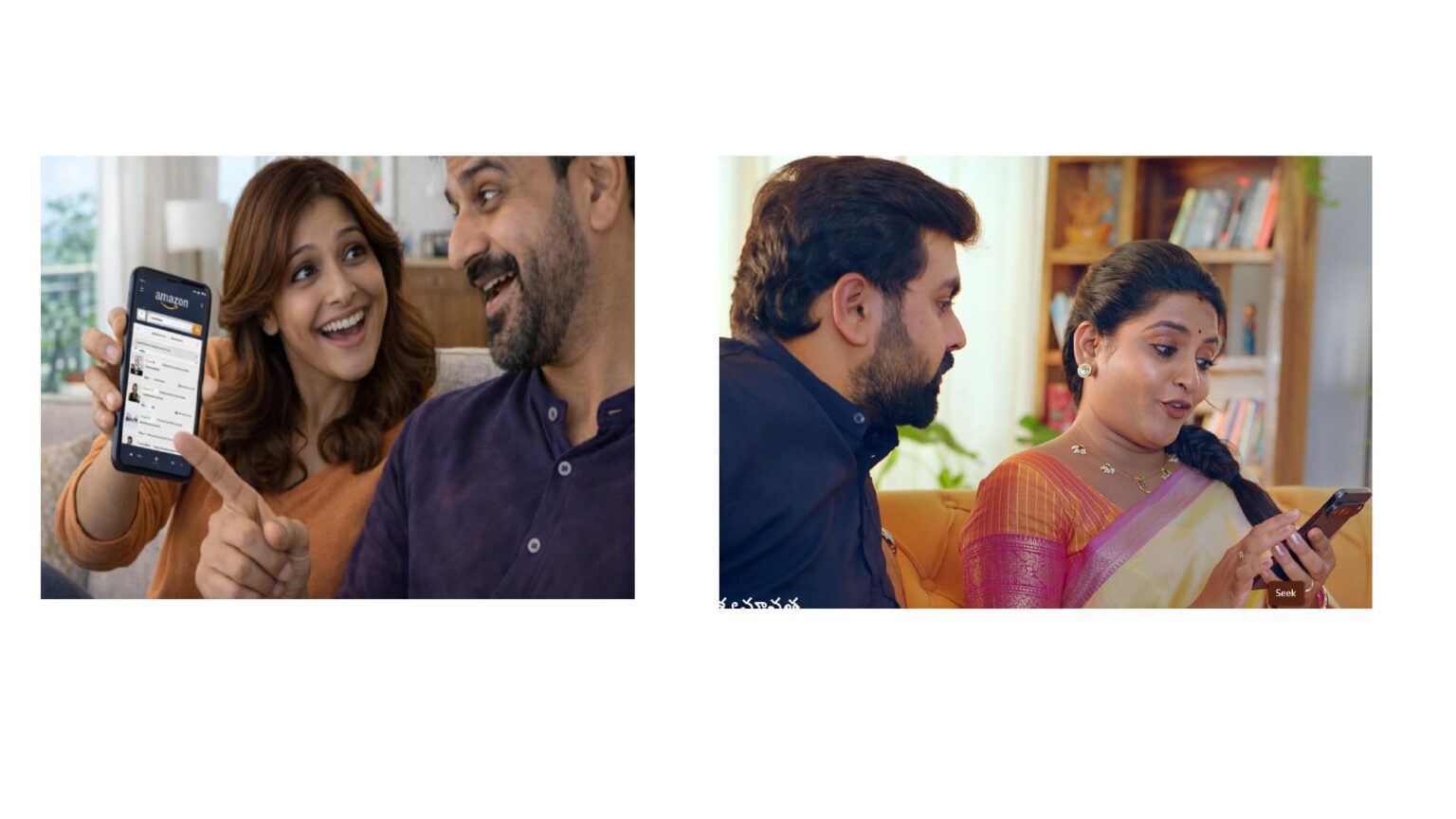 AMAZON SALE _page-0006